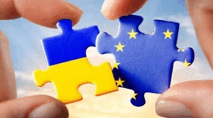 Україна - це частина європейської родини