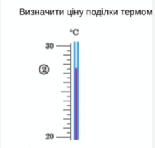 0601hymx-13fe-225x215.png