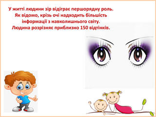 0601i0ui-04c3-320x240.jpg