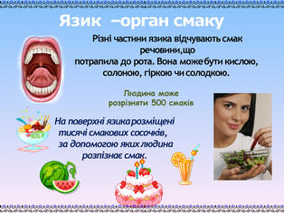 0601i0z6-0d51-314x236.jpg
