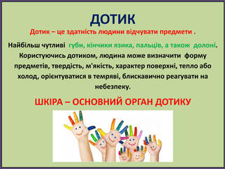 0601i10i-030a-322x242.jpg