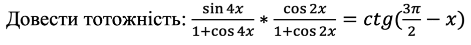 0601i130-bc5f-940x91.png