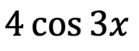 0601i18n-be7f-139x51.png