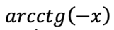 0601i1gu-86fa-161x43.png
