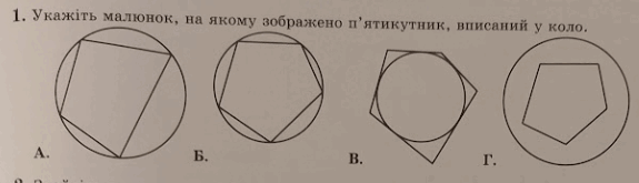 0601i1jd-9d50-575x165.png