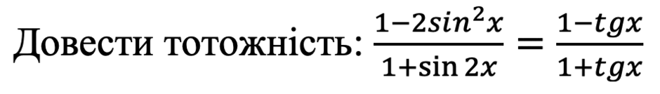 0601i1u0-f74e-940x134.png
