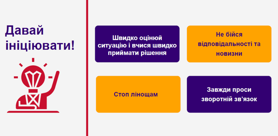 0601i2h4-7a43-940x459.png