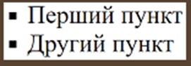 0601i2jq-6b6d-271x94.png