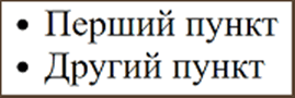 0601i2jv-e543-269x90.png