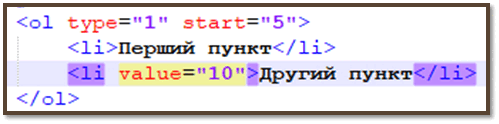 0601i2l8-a13a-499x124.png