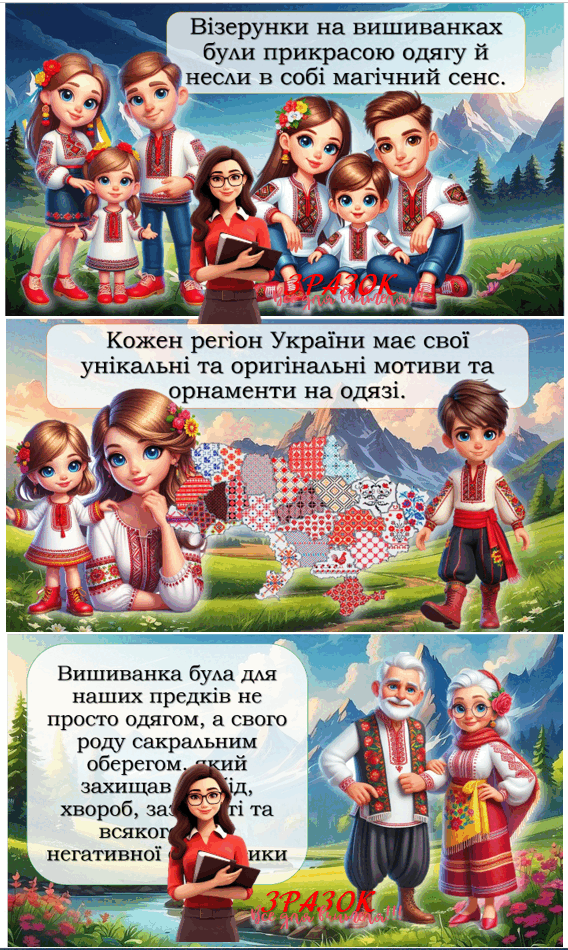 0601i2le-8e9e-568x950.png