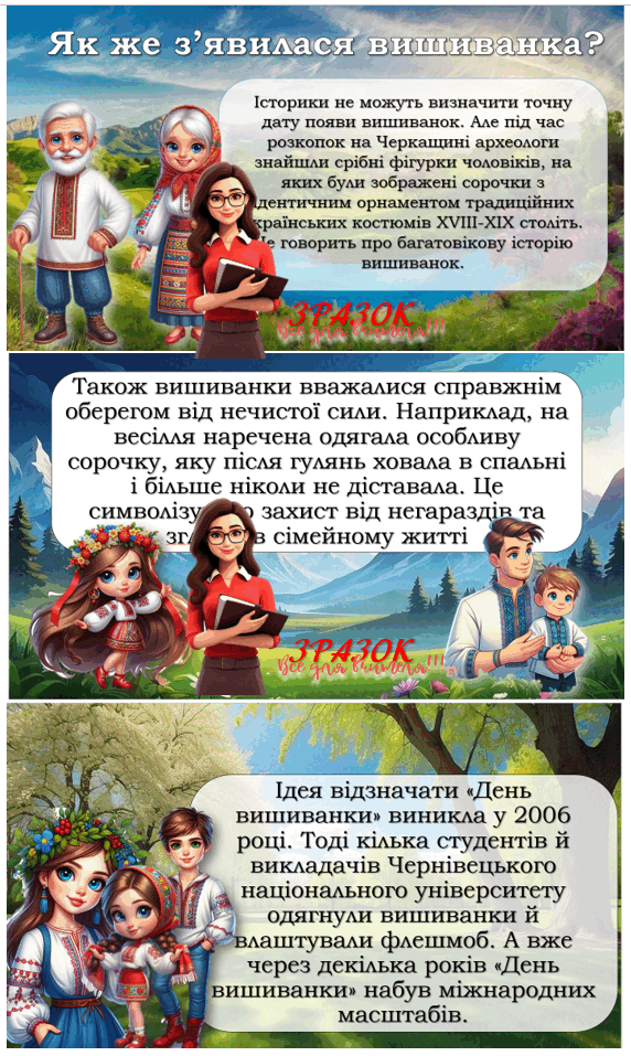 0601i2lp-8005-572x957.png