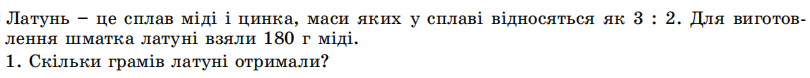 0601i2wn-2ed7-810x78.png