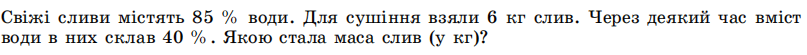 0601i309-adf4-807x55.png