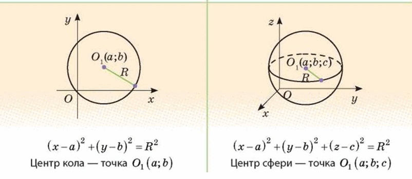 0601i3w8-ece2-802x349.png