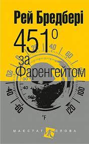 0601i46a-14f7-177x284.jpg