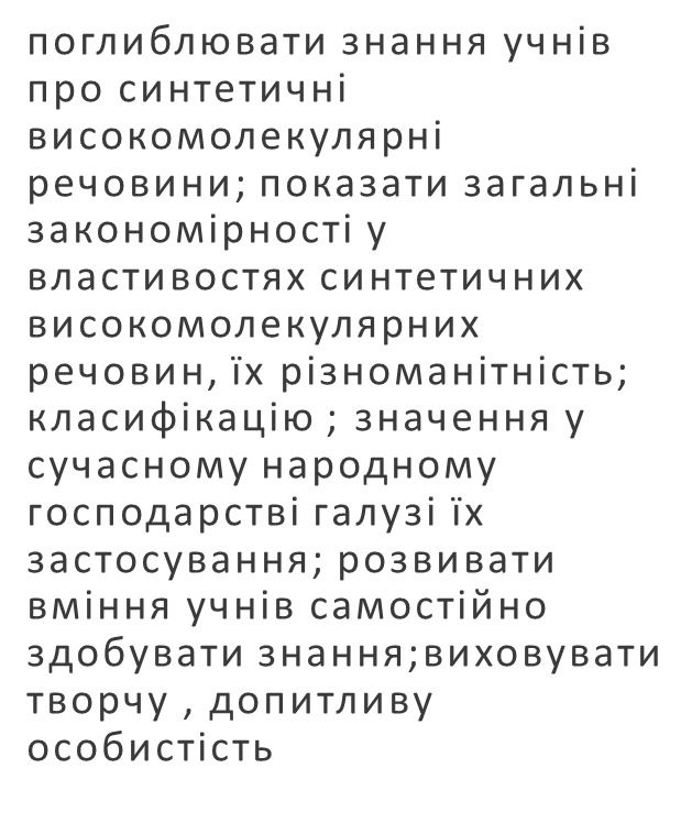 0601i48v-15c2-629x758.png