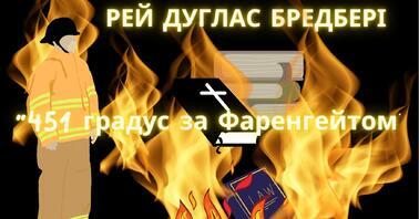 0601i4fe-c7a6-378x198.jpg