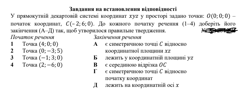 0601i4if-0ee7-782x334.png