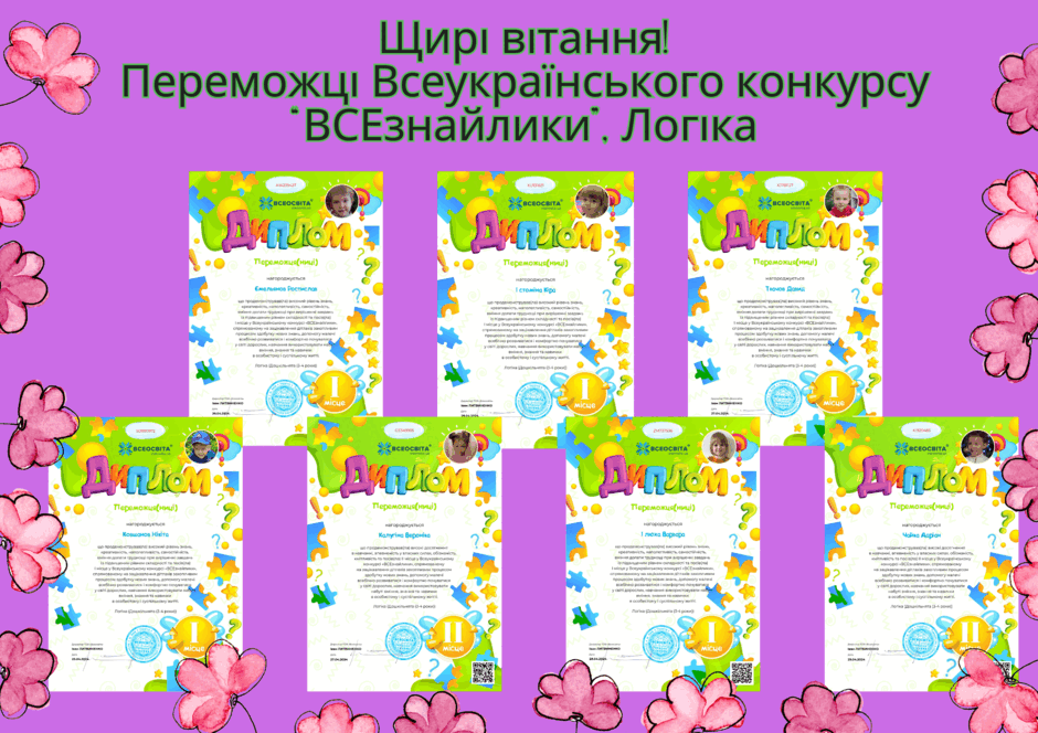 0601i4tm-04ed-940x664.png
