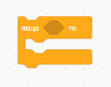 0601i4wo-770a-162x128.png