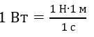 0601i4y7-ae71-135x53.png