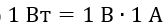 0601i4yw-32d6-168x25.png