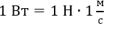 0601i4z2-d6a9-172x50.png