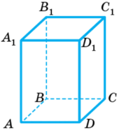 0601i5de-a76a-436x478.png