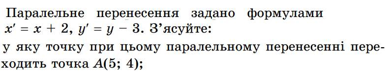0601i5e1-ee59-783x148.png