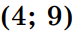 0601i5eh-1d9f-74x36.png