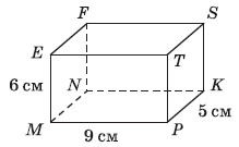 0601i5ew-3039-219x135.png