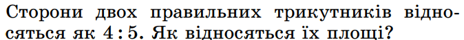 0601i5hk-c2c9-674x59.png