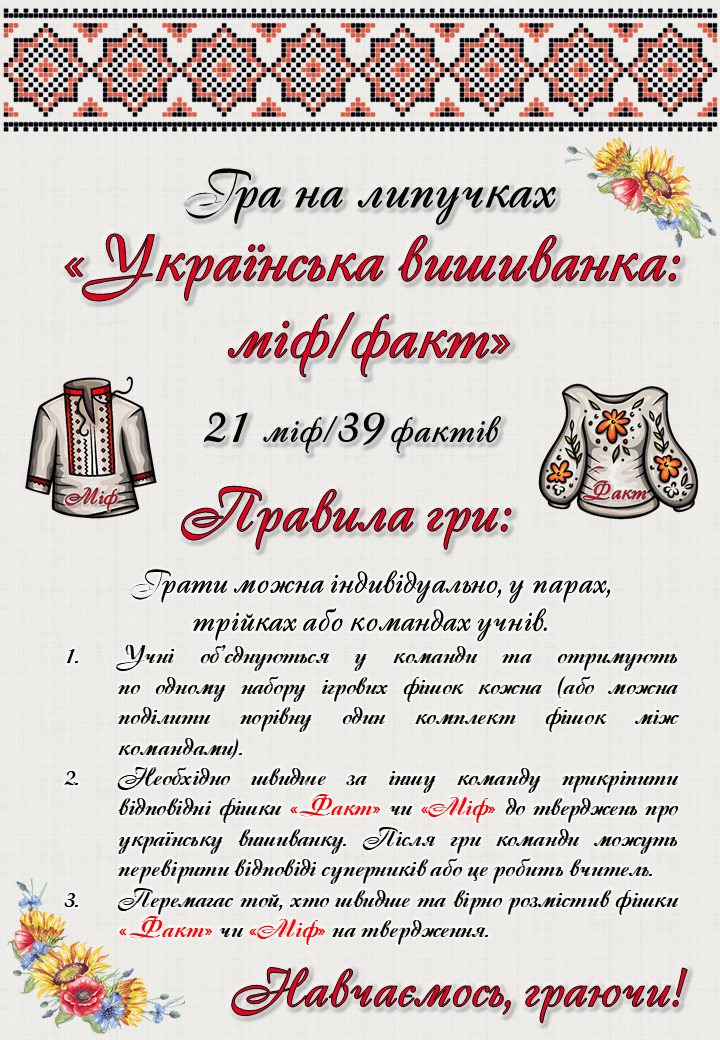 0601i63s-f870-720x1040.png