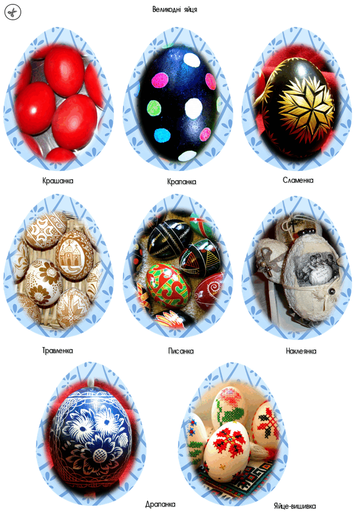 0601i66z-746c-720x1040.png