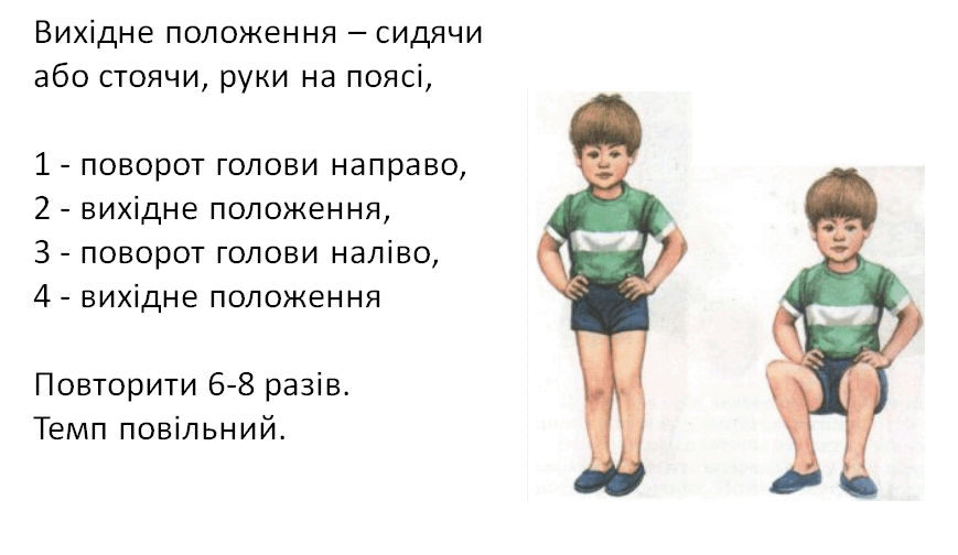 0601i8mr-8401-869x504.png