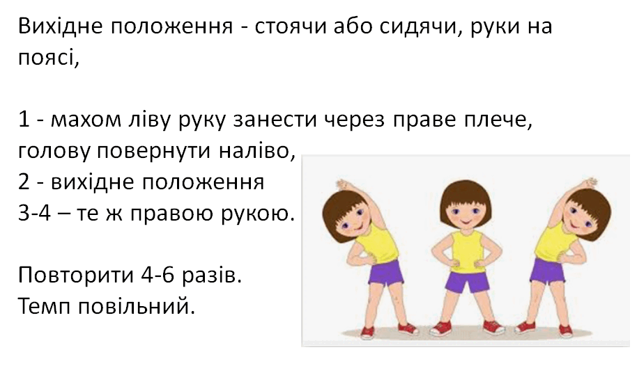 0601i8nf-1feb-914x539.png