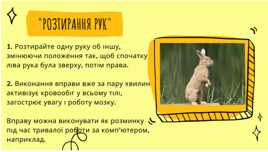 0601i8sv-b74a-940x534.png