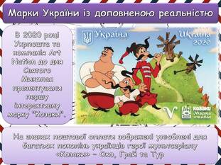0601i8u0-411e-311x233.jpg
