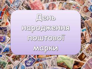 0601i8u1-3ca4-311x233.jpg
