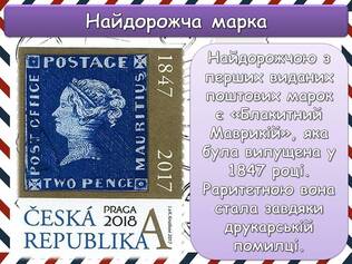 0601i8u2-5a0f-316x237.jpg