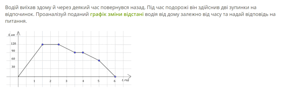 0601i8wt-95a6-940x303.png