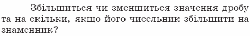 0601i977-224d-486x71.png