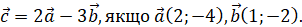 0601i98d-ba38-302x27.png