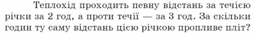 0601i9nv-4609-498x67.png