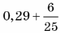 0601i9qv-2d08-86x47.png