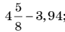 0601iabc-cbcc-93x46.png