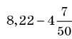 0601iabt-a134-101x55.png