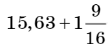 0601iacg-d96e-108x49.png