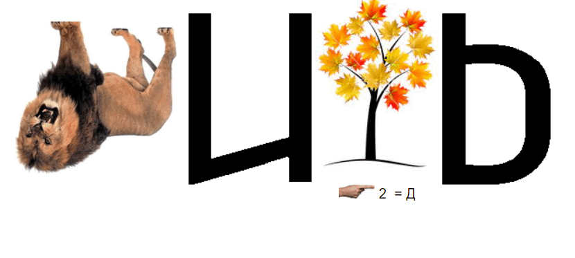0601iao0-2553-830x373.png